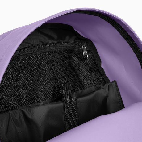 Eastpak Office Zippl'r Rugzak Lavender Lilac